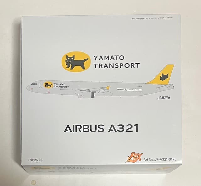 航空機・ヘリコプター Yamato Transport A321P2F JA82YA