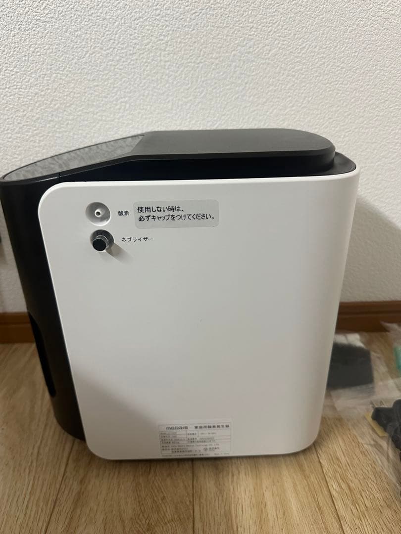 雾化機能付き家庭酸素発生器ペット酸素発生器3時間　11