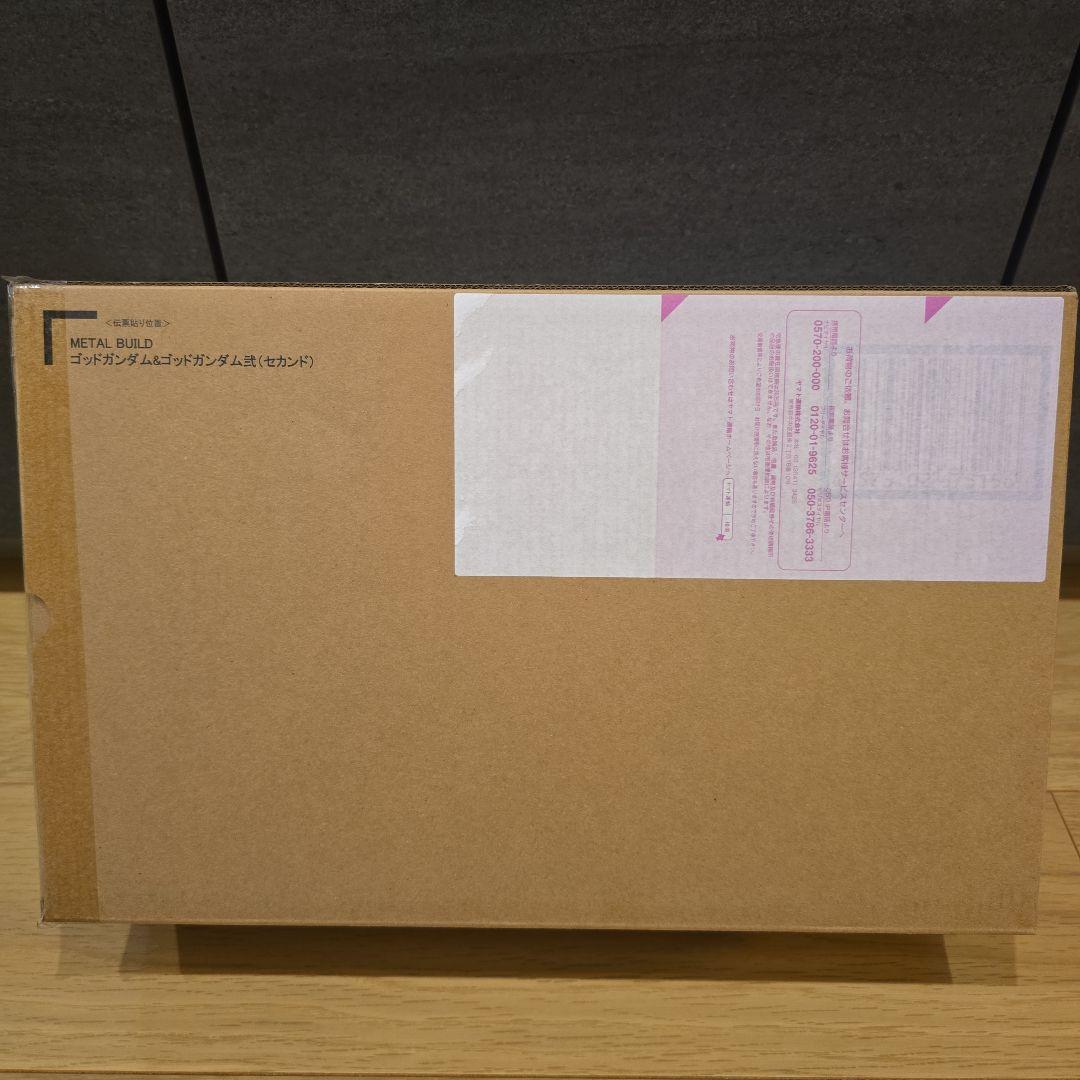 即日発送 L BUILD メタルビルド　ゴッドガンダム＆ゴッドガンダム弐