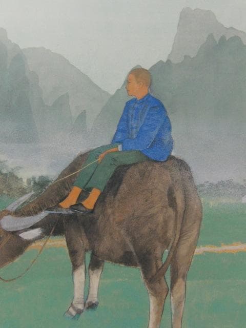 林功、【子夜呉歌】、希少な額装用画集より、新品額装付