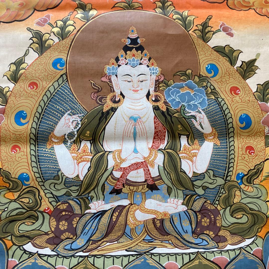 タンカペイント