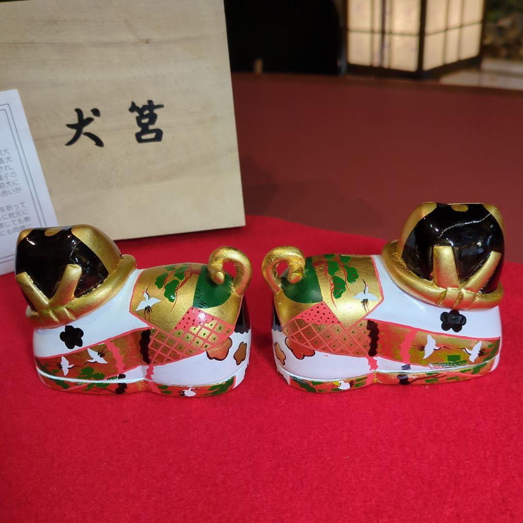 犬筥　本金手描き　木製 伝統工芸品 桐箱付