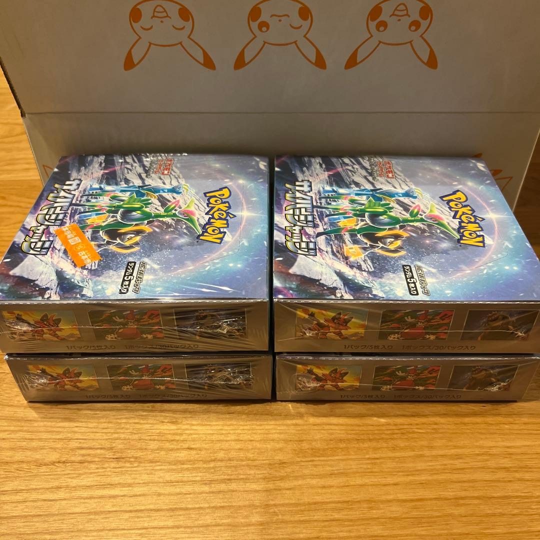 ポケモン サイバージャッジ box シュリンク付き　4box