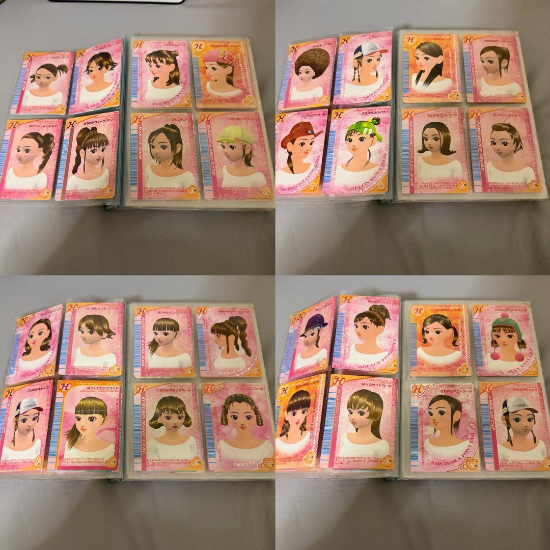 ラブベリ ラブandベリー まとめ売り バラ売り