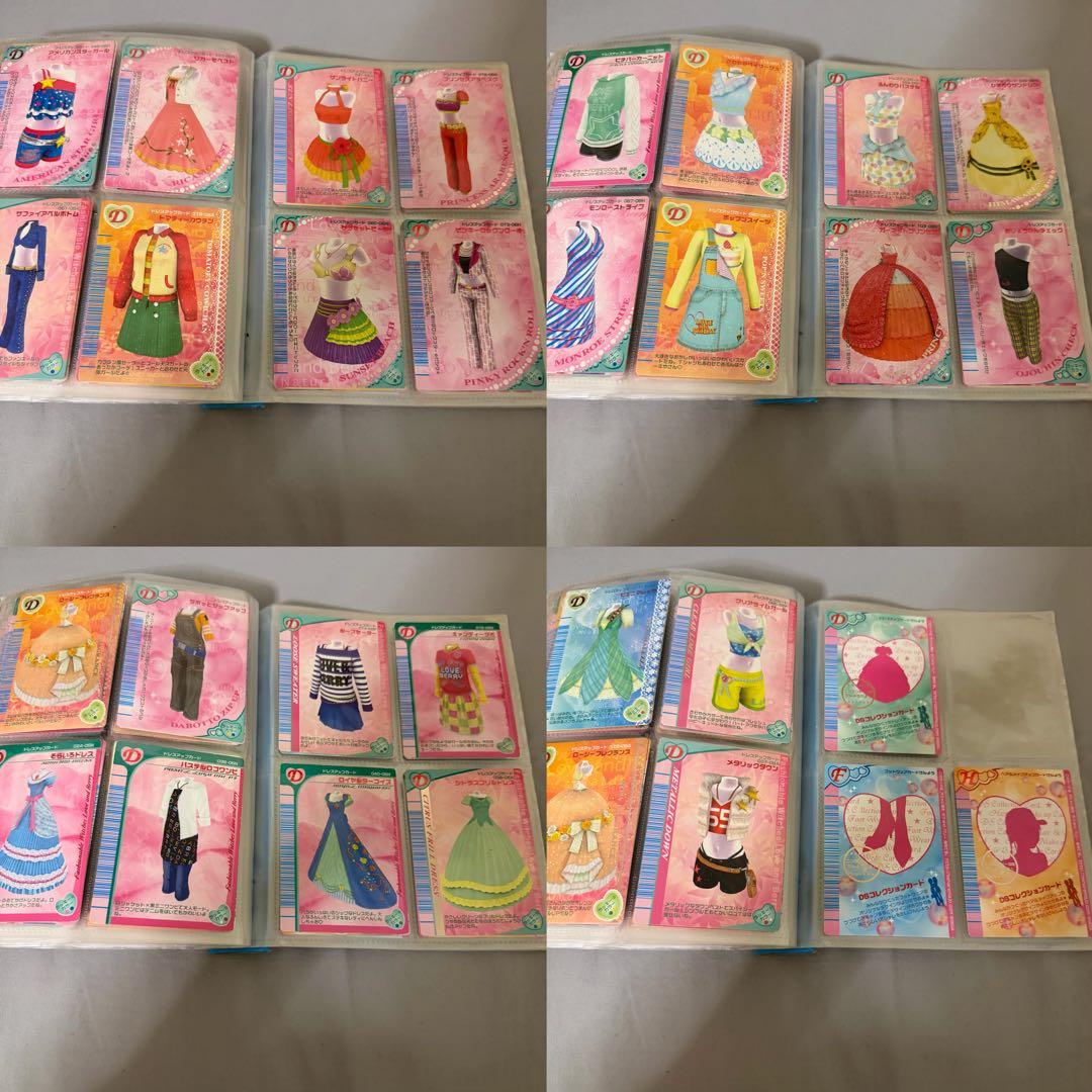 ラブベリ ラブandベリー まとめ売り バラ売り