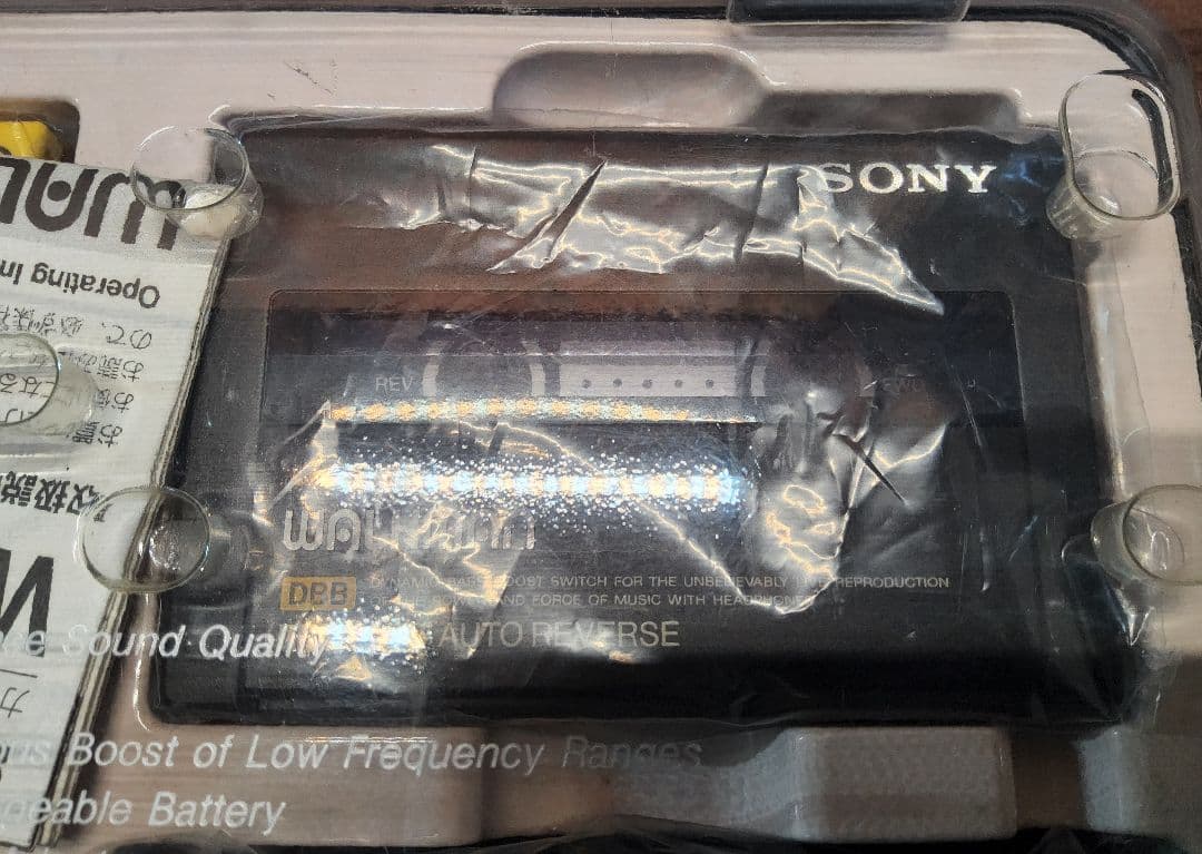 【未使用品 超レア！】 SONY ウオークマン WM-150 ブラック ジャンク