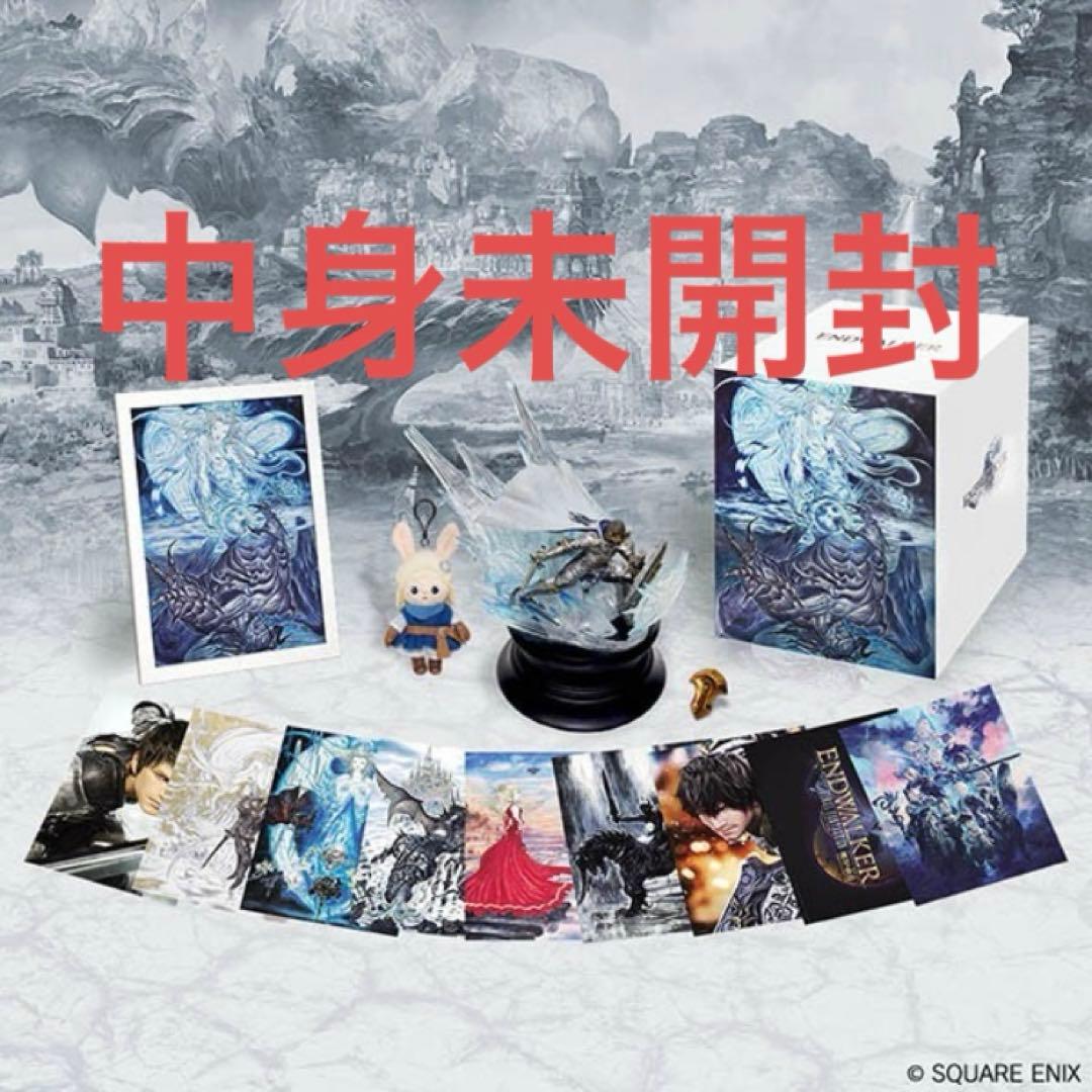 ファイナルファンタジー14 FF14 暁月のフィナーレ コレクターズエディション