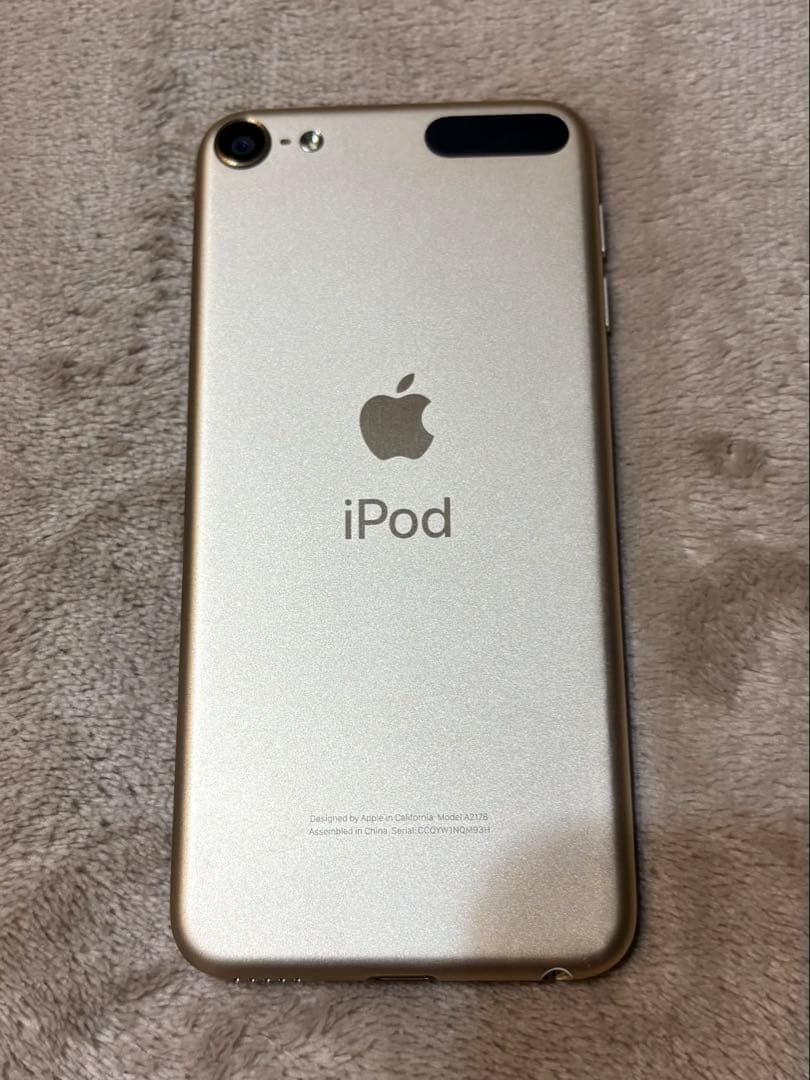 Apple iPod touch 第7世代 128GB ゴールド