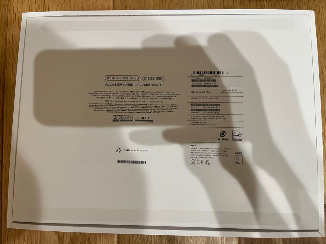訳あり Macbook Air M3 2024 13インチ 16GB 512GB