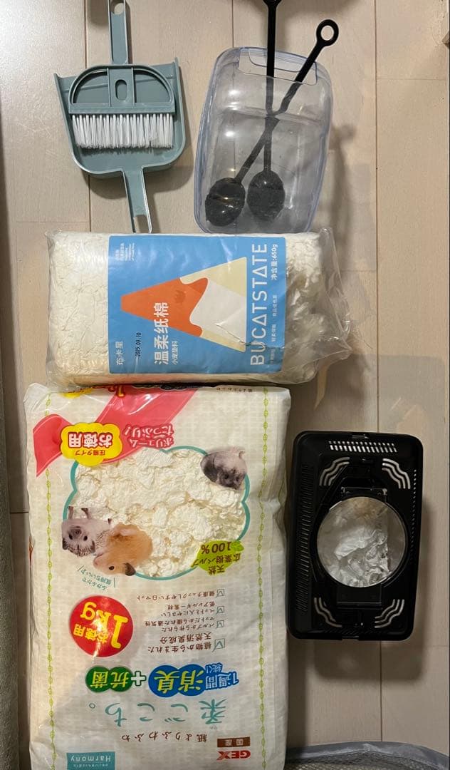 ほぼ未使用✨ハムスター用60cmケージ＋おまけたっぷりセット