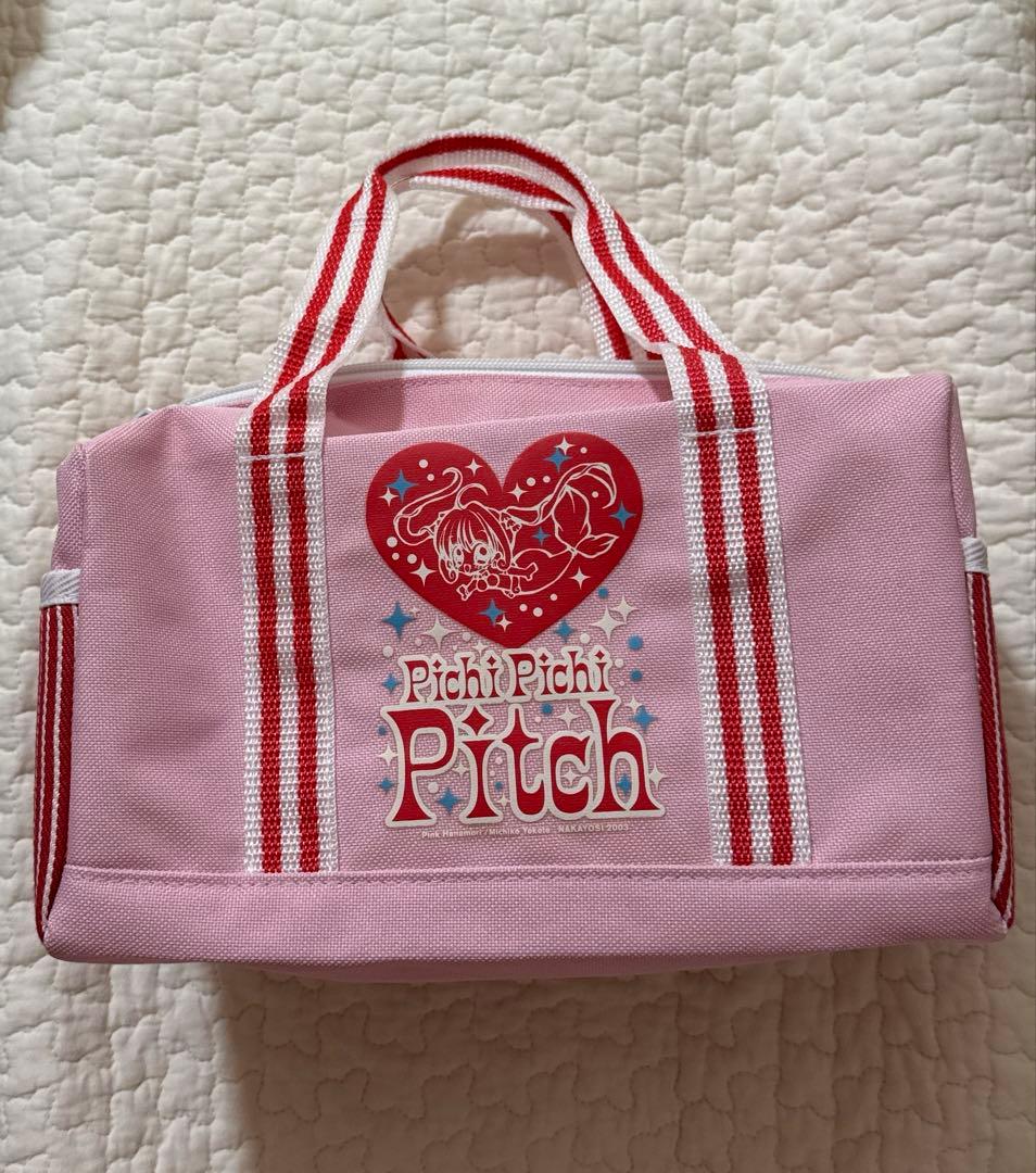 当時品　ぴちぴちピッチ　応募者全員サービス　バッグ