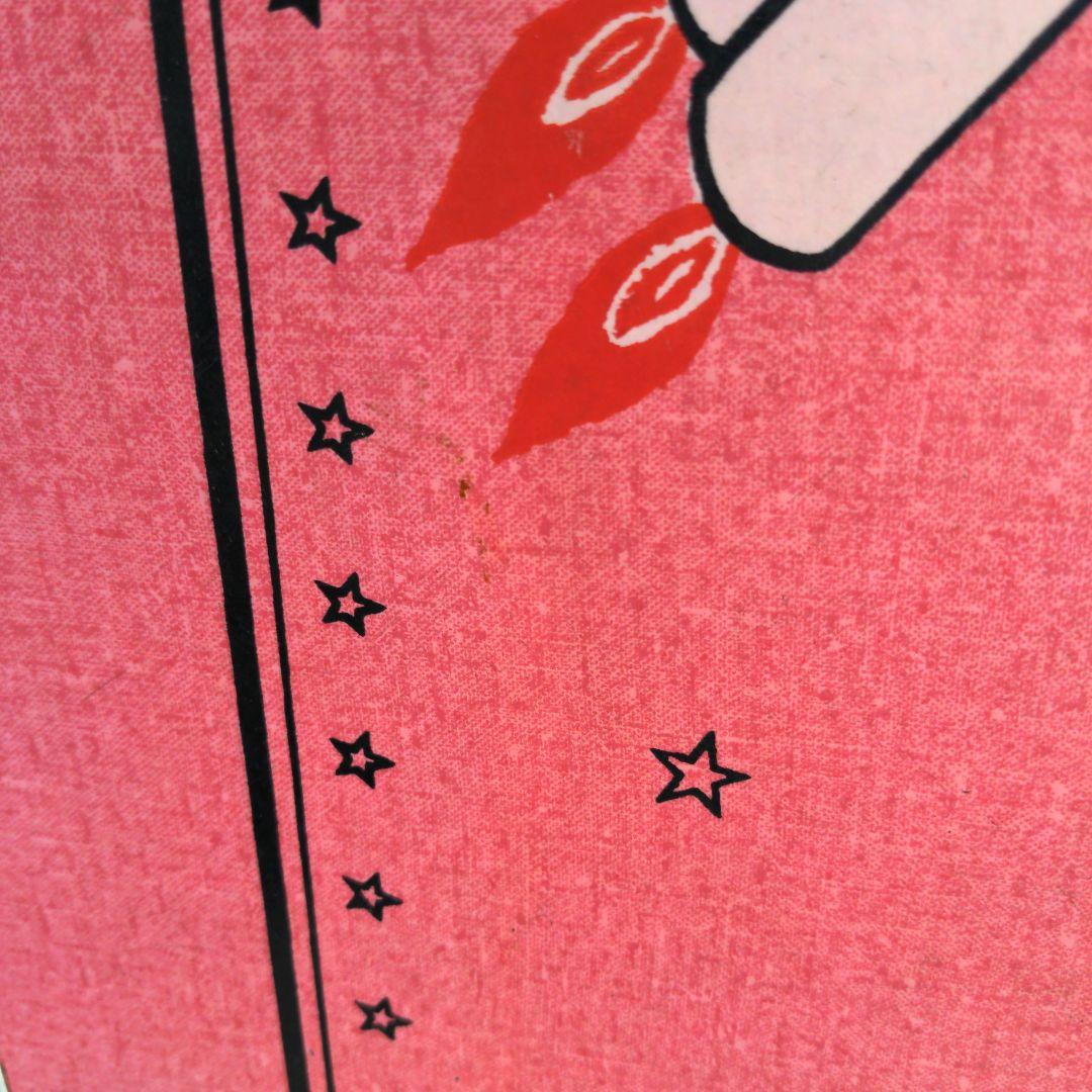 ☆鉄腕アトム　こたつ　天板☆