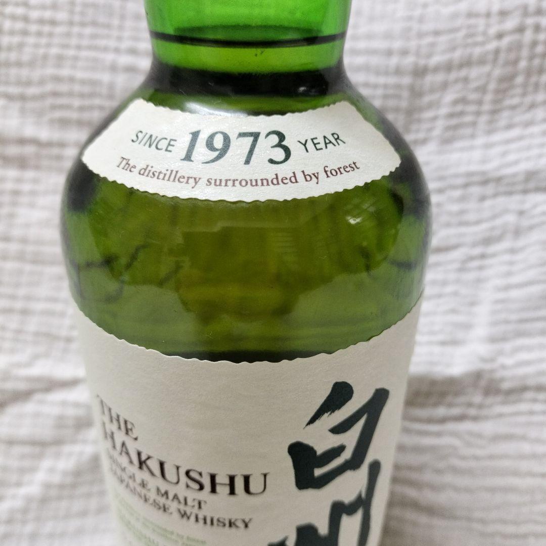 白州 シングルモルトウイスキー　サントリー