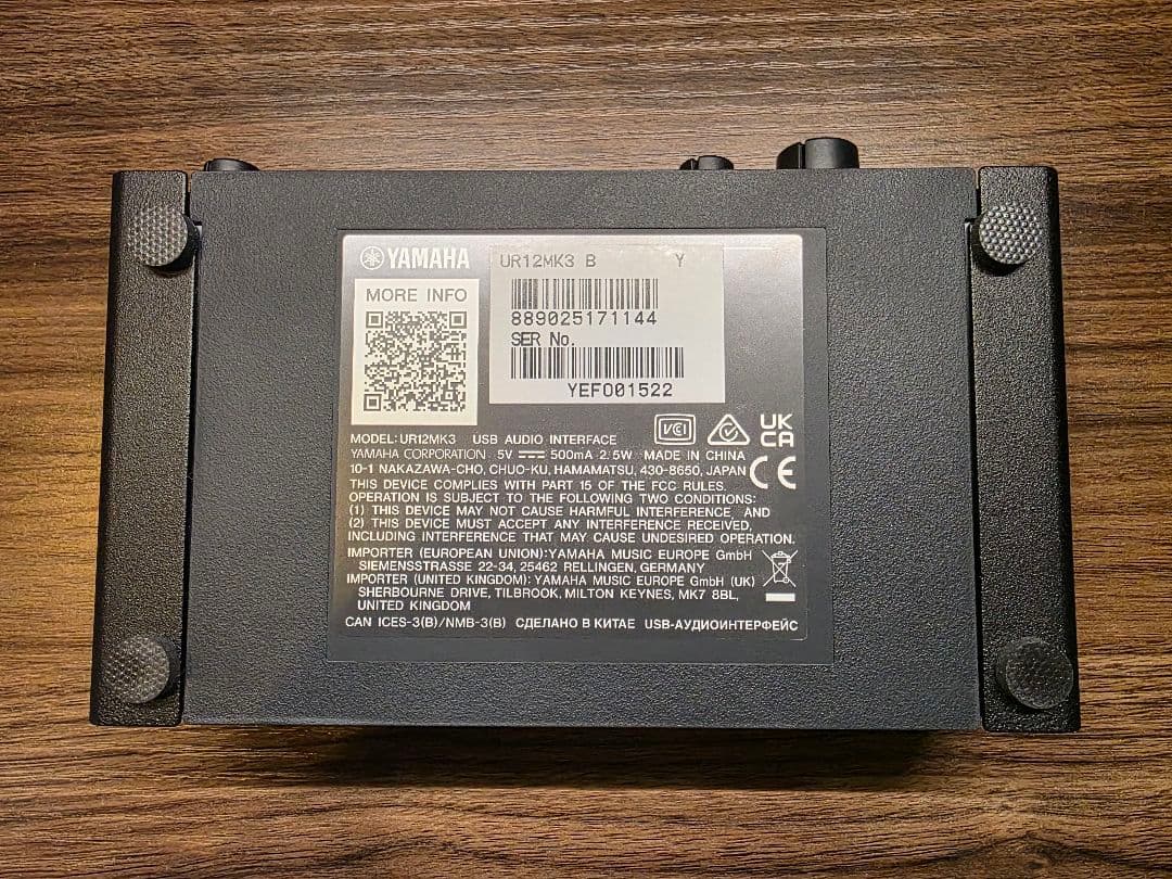 YAMAHA オーディオインターフェース UR12 MK3