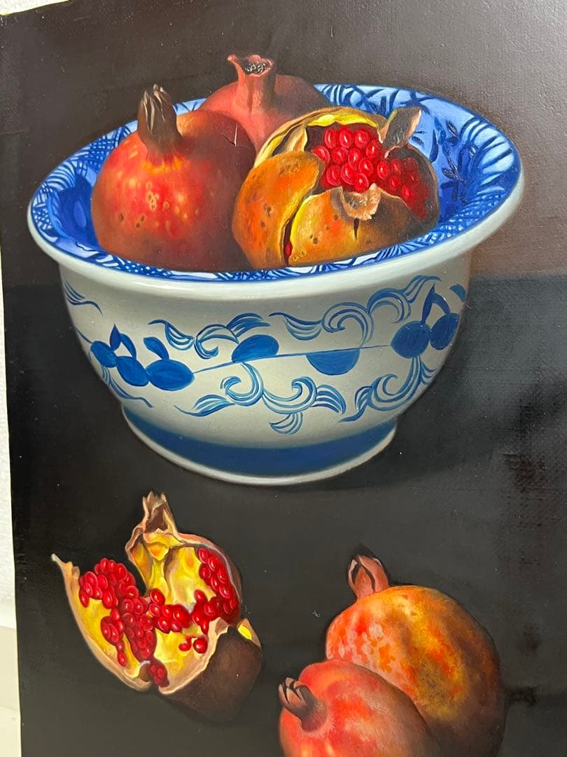 柾木高　『鉢に柘榴』 F4号　油絵