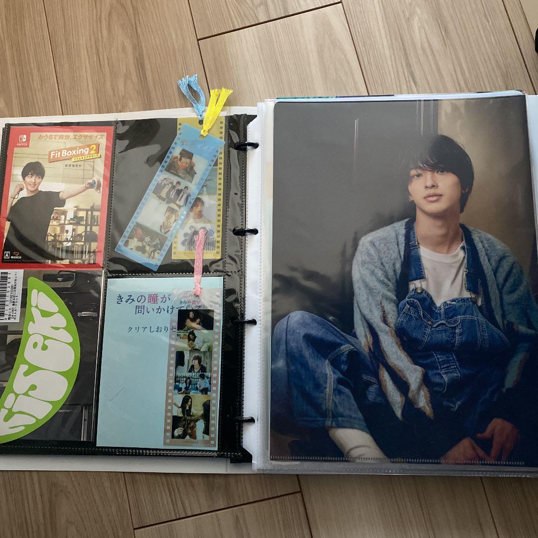 横浜流星クリアファイル　ポストカード　グッズ一式