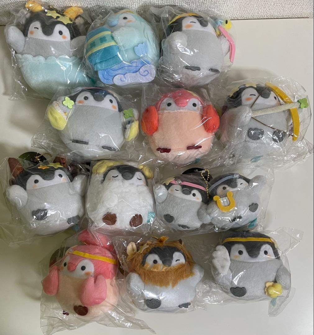 コウペンちゃん グッズ　星座