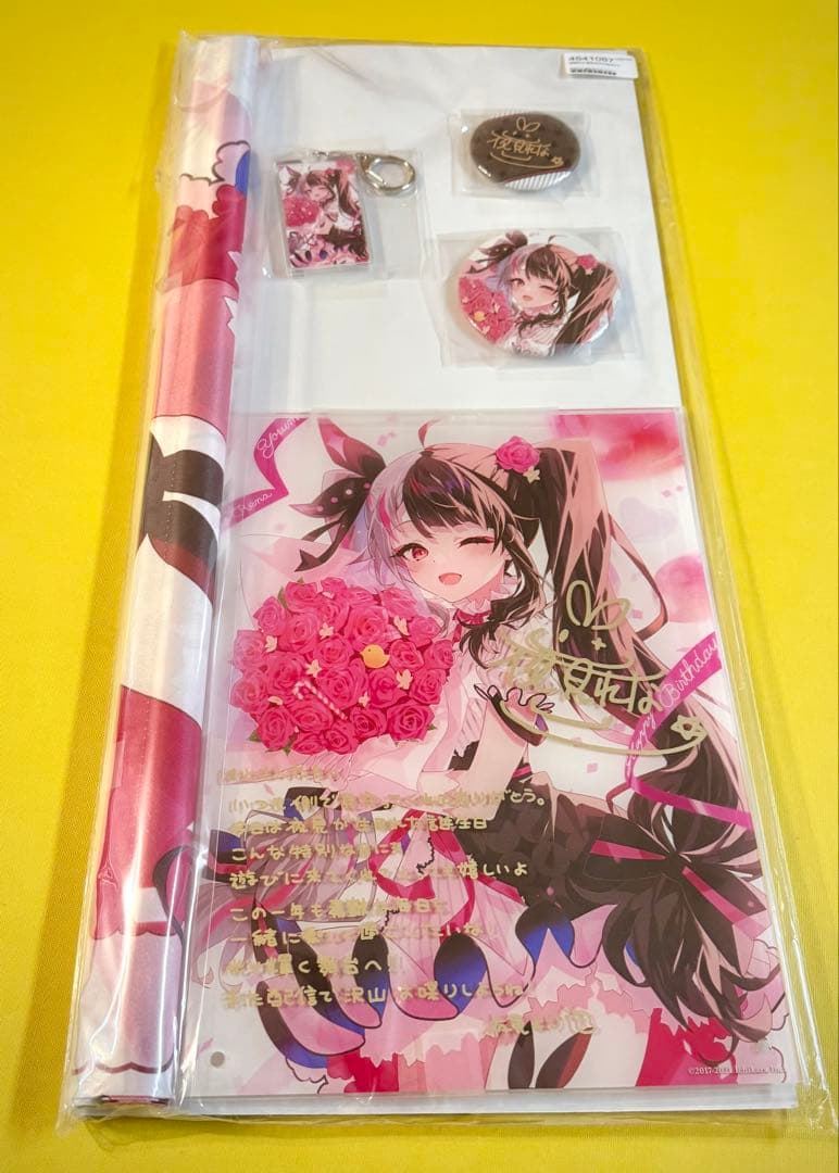 <新品> 夜見れな 誕生日グッズ 2021 複製直筆サイン入り にじさんじ