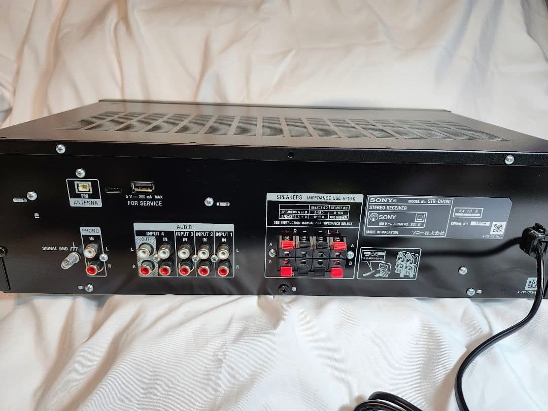 【ポムすけ】ソニー ステレオアンプ　STR-DH190