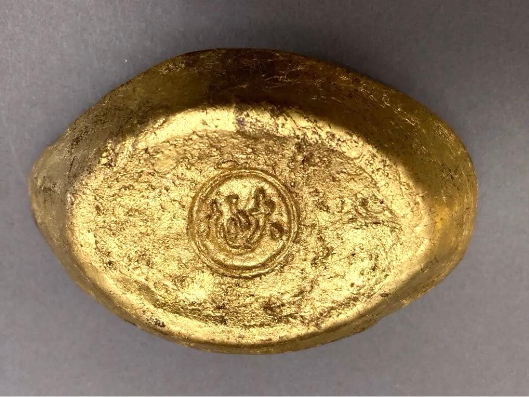 茶道具　鯛香合　金箔付　葆光斎書付　共箱　S37TK