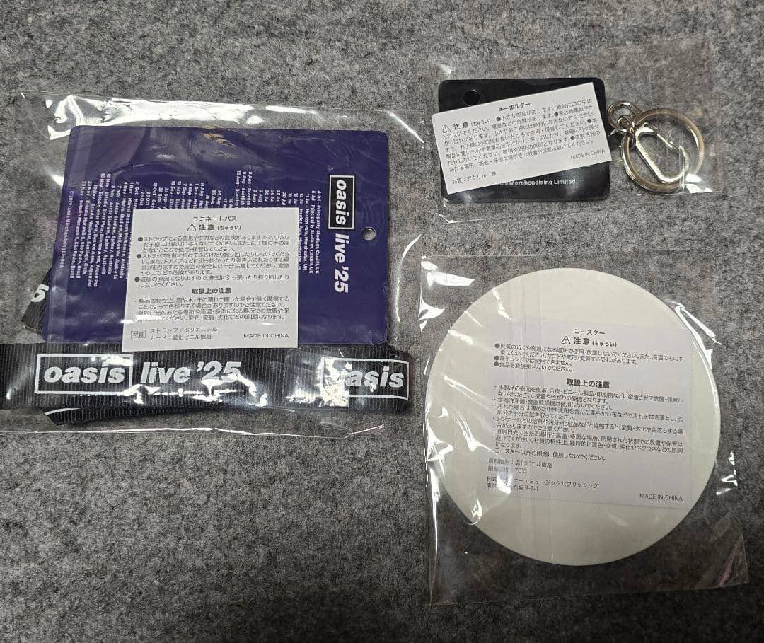 oasis live '25 トートバッグ VIP特典セット