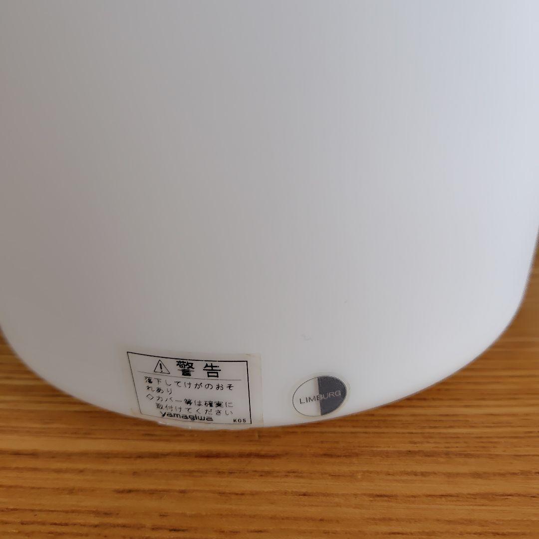 limburg 　リンブルグ　大型ペンダントライト