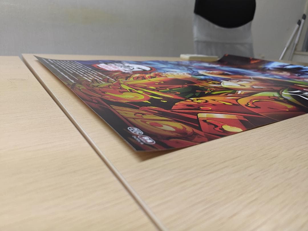 【年末SALE】劇場版「鬼滅の刃」無限城編　第3弾KV　B2ポスター