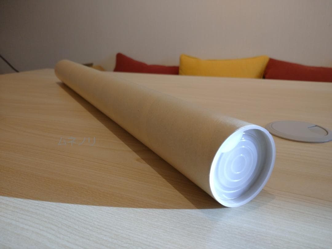 【年末SALE】劇場版「鬼滅の刃」無限城編　第3弾KV　B2ポスター