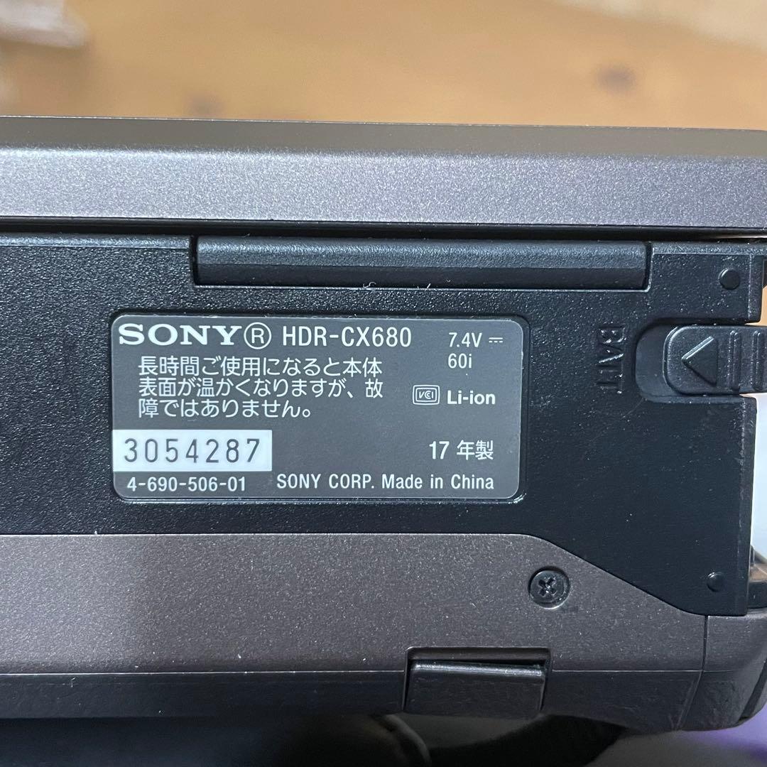 E3 美品　SONY ハンディカム　HDR-CX680