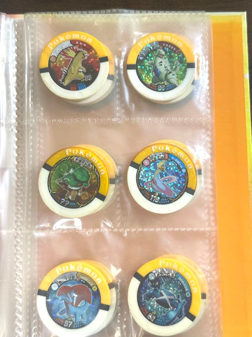 ポケモンバトリオ まとめ売り