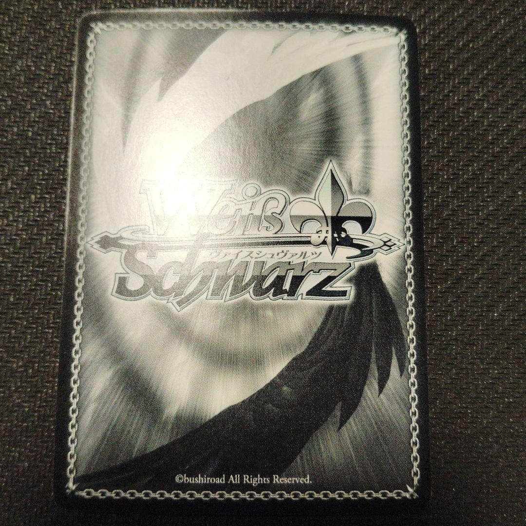 欲しかったもの 中野四葉 SSPサインヴァイスシュヴァルツ 五等分の花嫁 1枚②