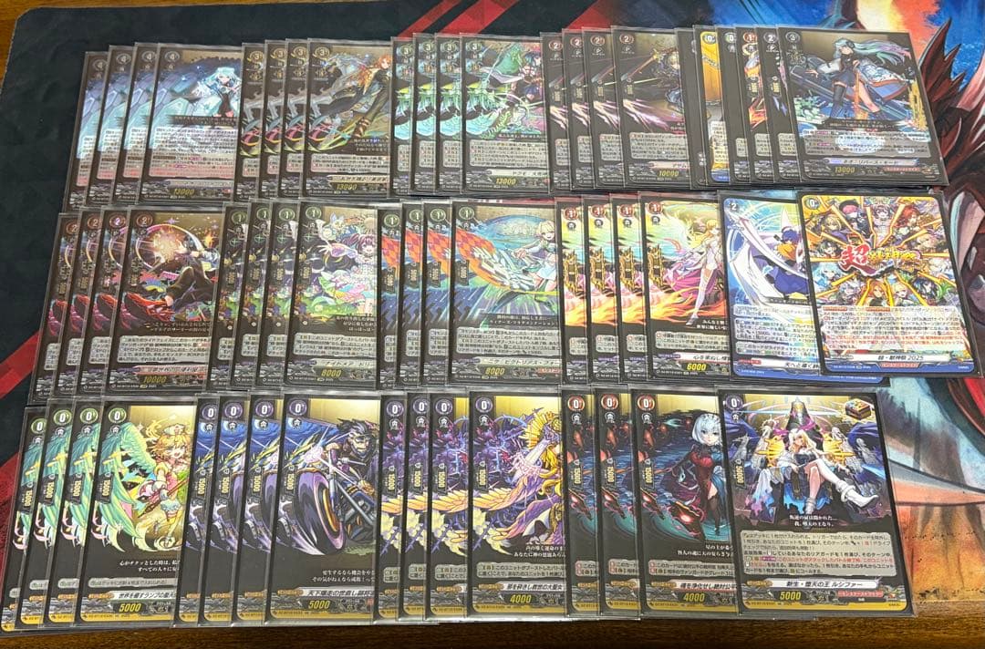 ネオ：リバース・モード　レゾナス　デッキ　 ヴァンガード　モンスト