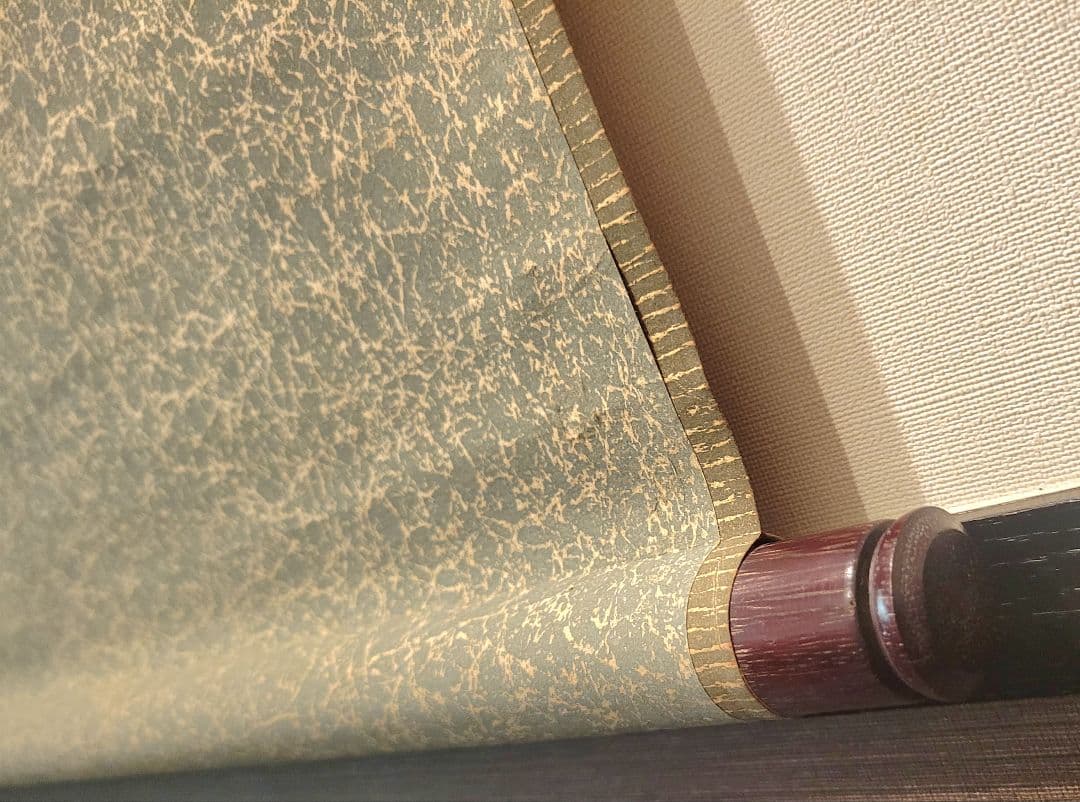 大徳寺435世　大綱宗彦老師の書　夕立(和歌)　掛け軸　茶道具　茶掛け軸　書画