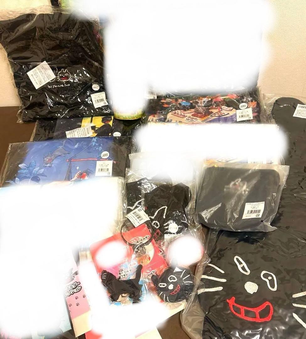 キヨ　キヨ猫グッズ　21点まとめ売り