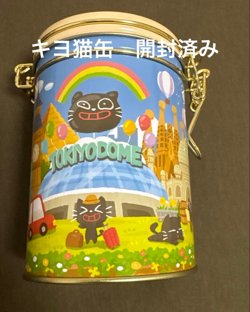 キヨ　キヨ猫グッズ　21点まとめ売り