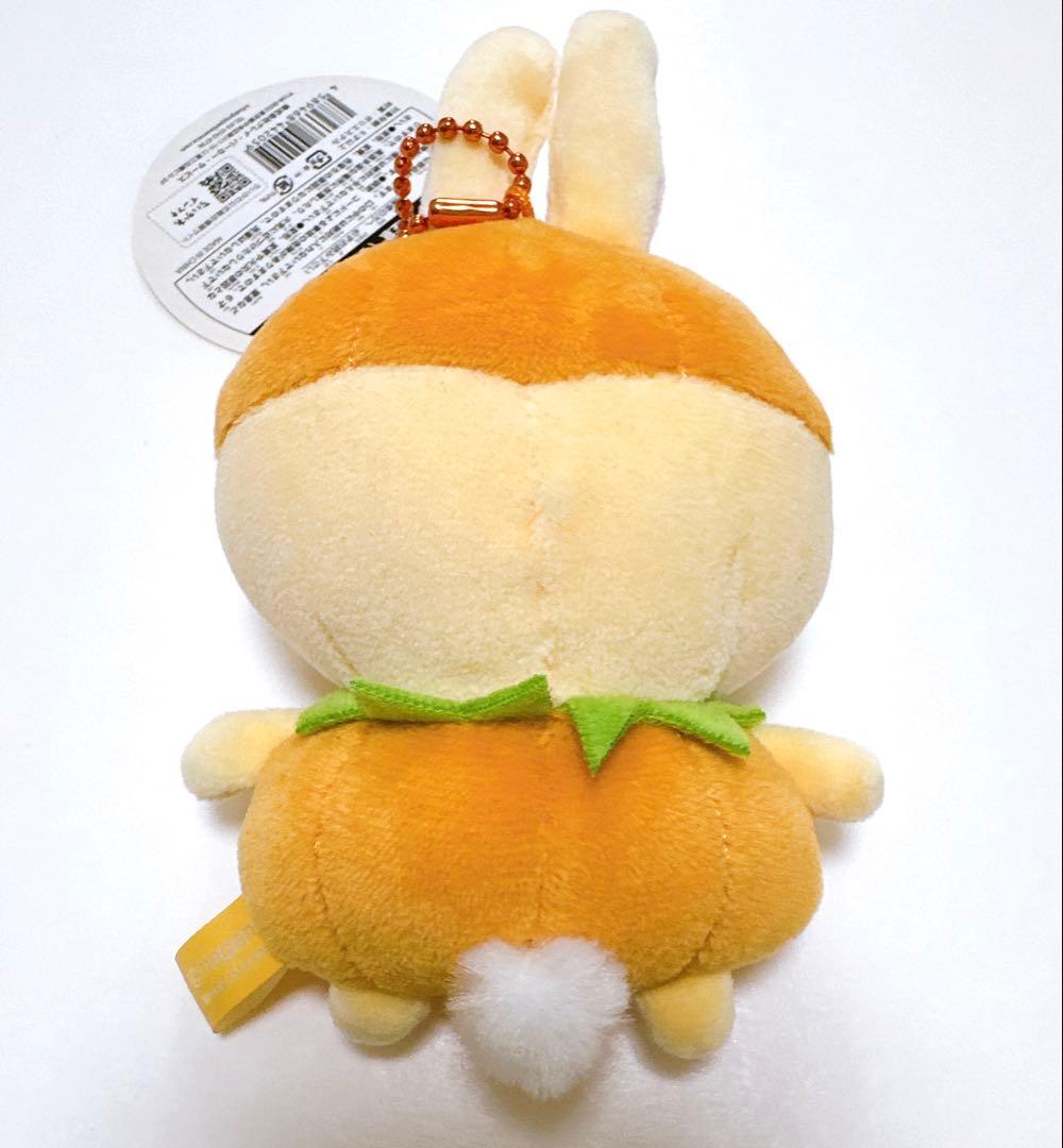 【匿名配送】ちいかわ 仮装・・・ってこと！？なぷちミニマスコット（うさぎ）