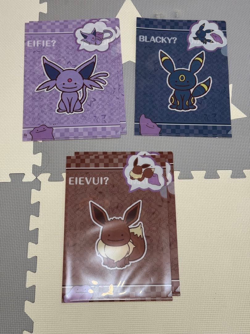 ポケモン へんしん！メタモンクリアファイルセット 15種　24枚　非売品