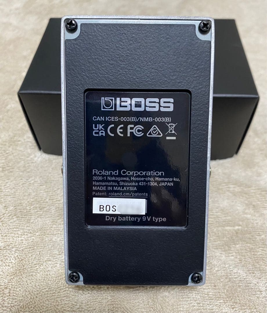BOSS IR-2 Amp & Cabinet エフェクター