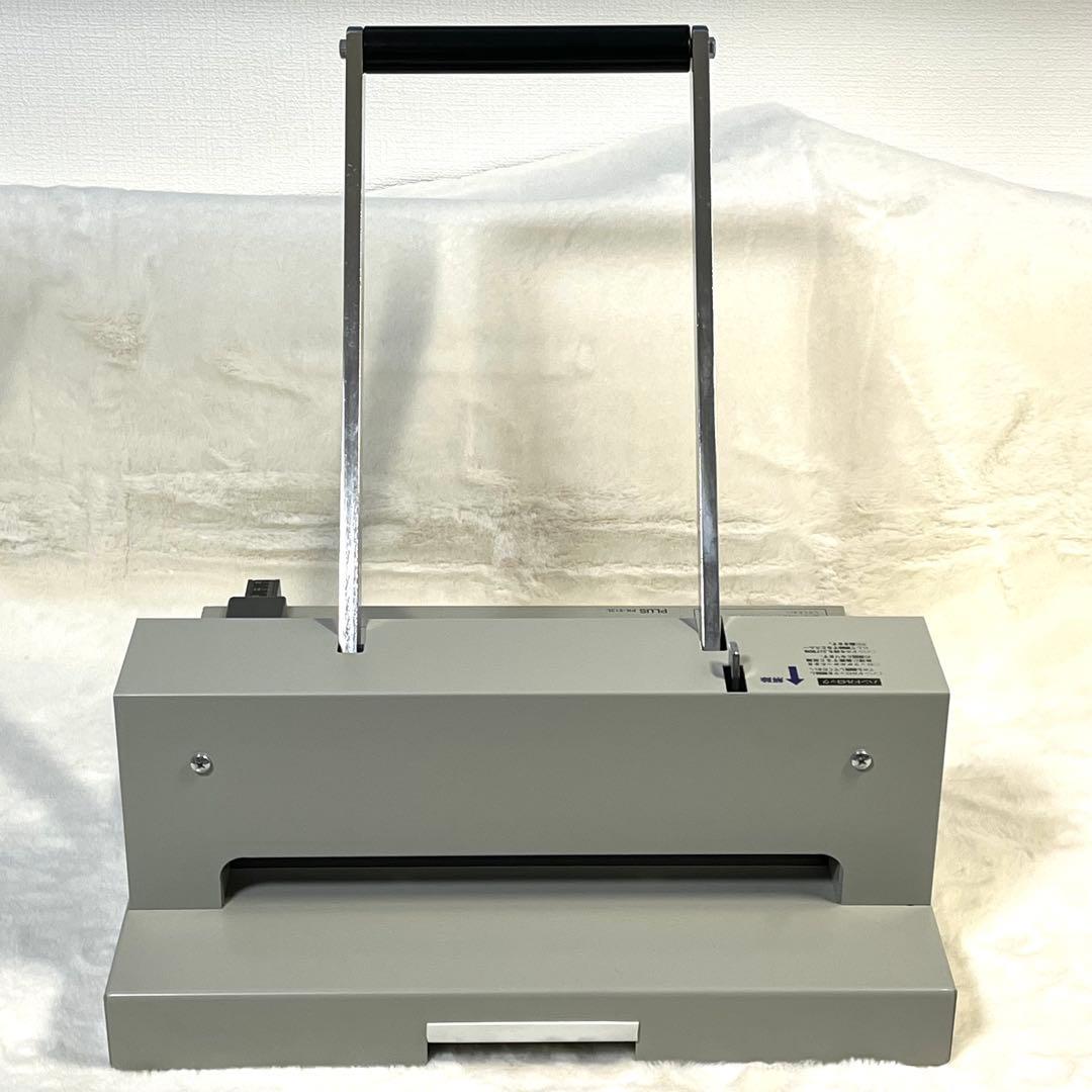 【美品】PLUS PK-513L 手動裁断機 A4 プラス
