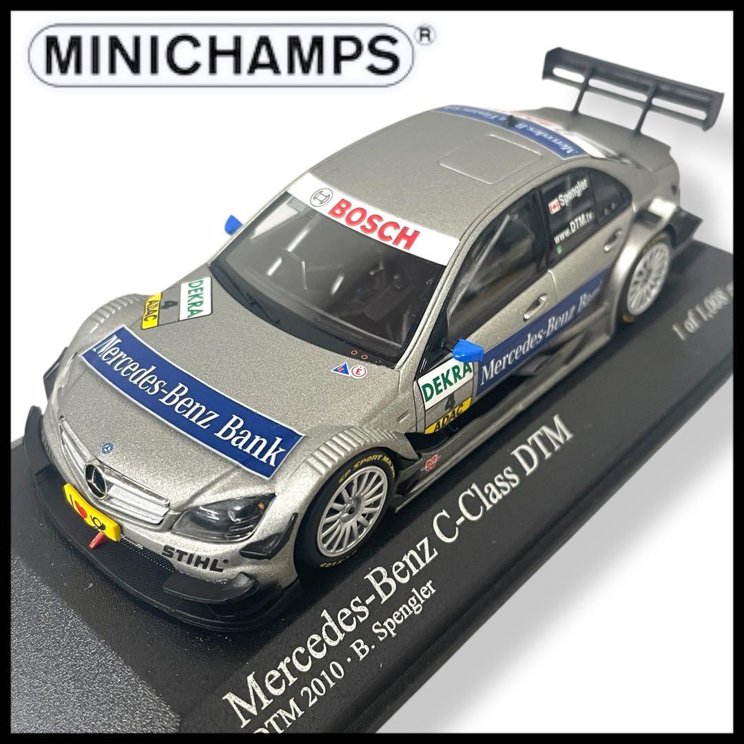 【MINICHAMPS】Mercedes C-ClassDTM2010#M37