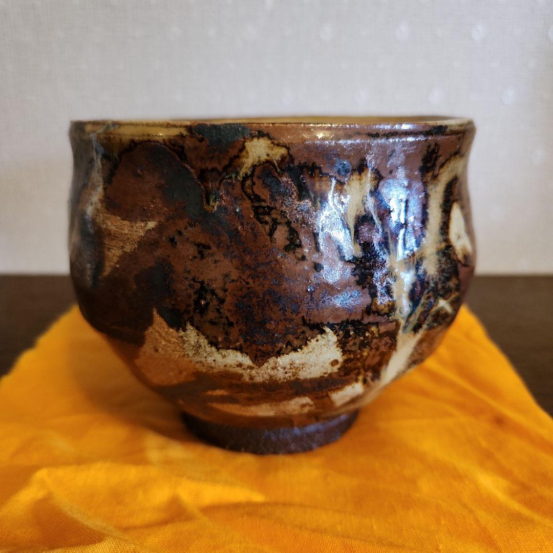 村田元作　益子焼　糖秞鉄砂　茶碗　共箱　陶印あり