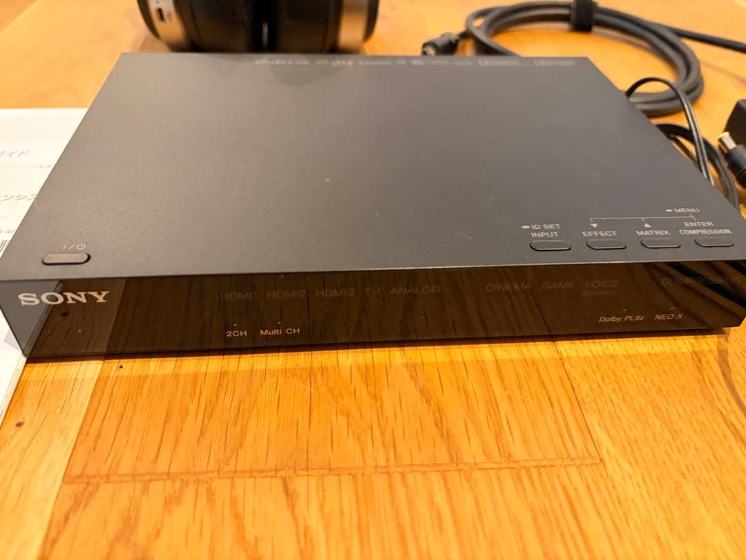 SONY デジタルサラウンドヘッドホンシステムMDR-HW700DS
