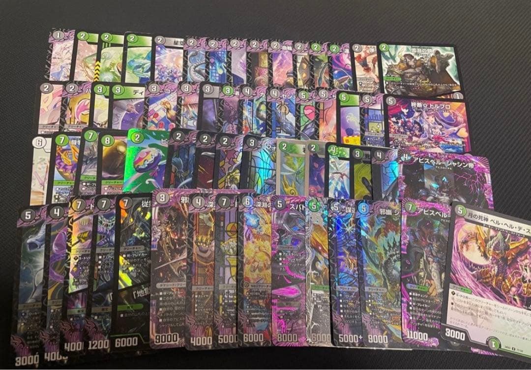 デュエマデッキ引退品　デュエパーティーデッキ　青緑ジャイアント　黒緑アビス　など