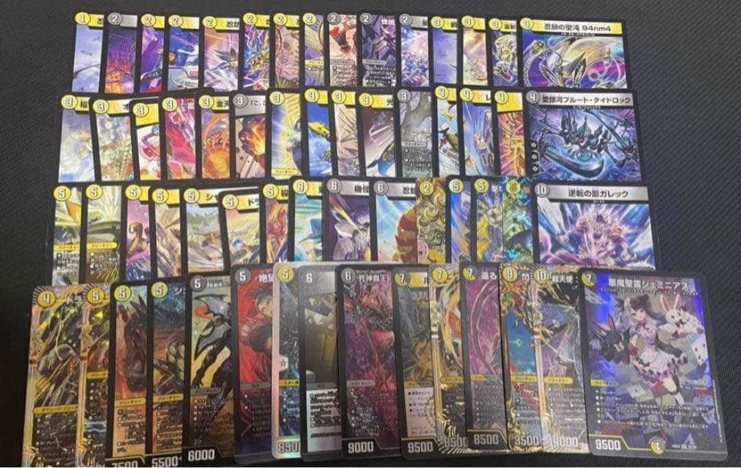 デュエマデッキ引退品　デュエパーティーデッキ　青緑ジャイアント　黒緑アビス　など