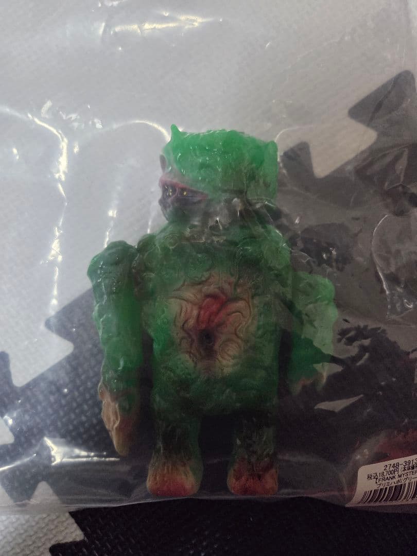 FRANK MYSTERIO/プリミハポ/グリーン　墓場の画廊