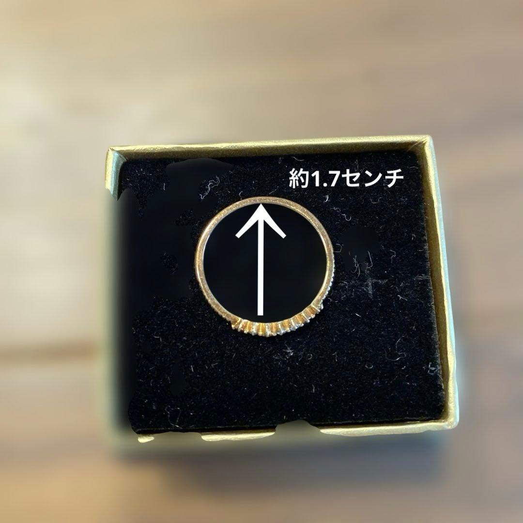 ete リング　レインボー