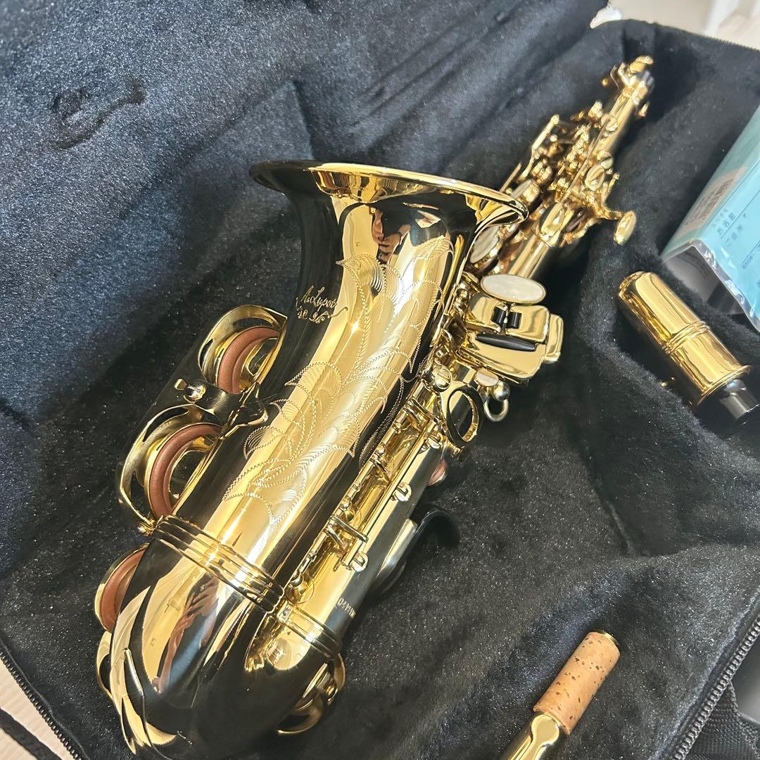 【美品】Château製　カーブドソプラノサックス　A.Lupot