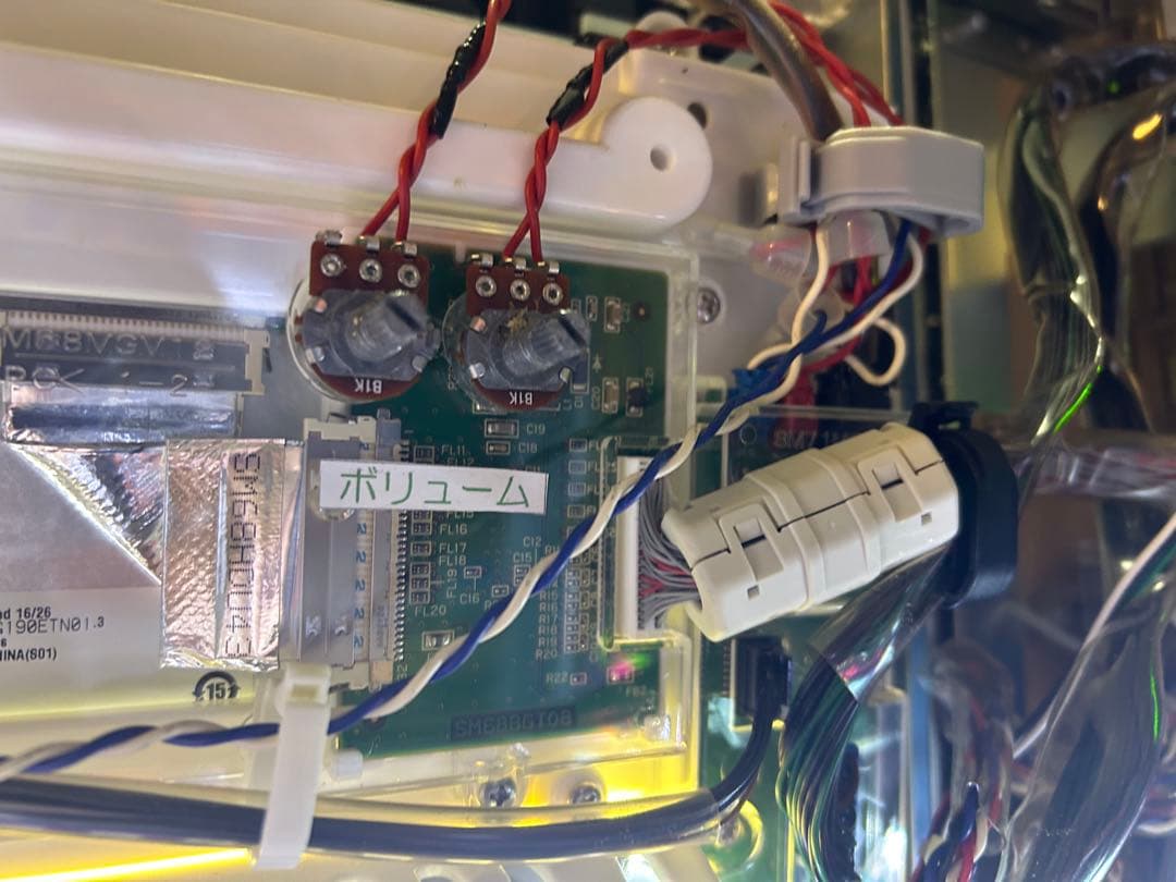 パチスロ実機　北斗の拳　修羅の国篇　カイオウパネル