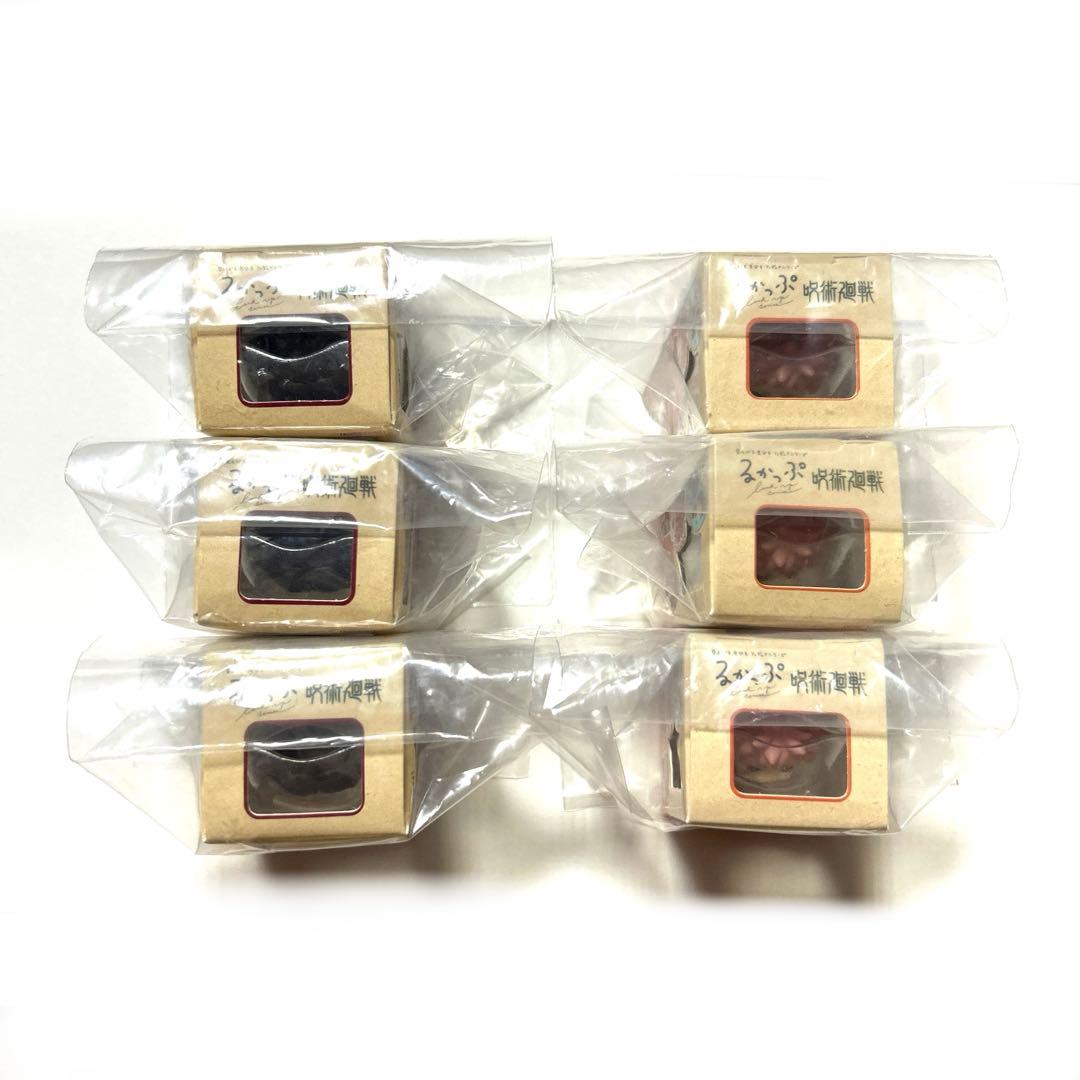 即購入◎　呪術廻戦　るかっぷ　ミニ　脹相　虎杖　x6