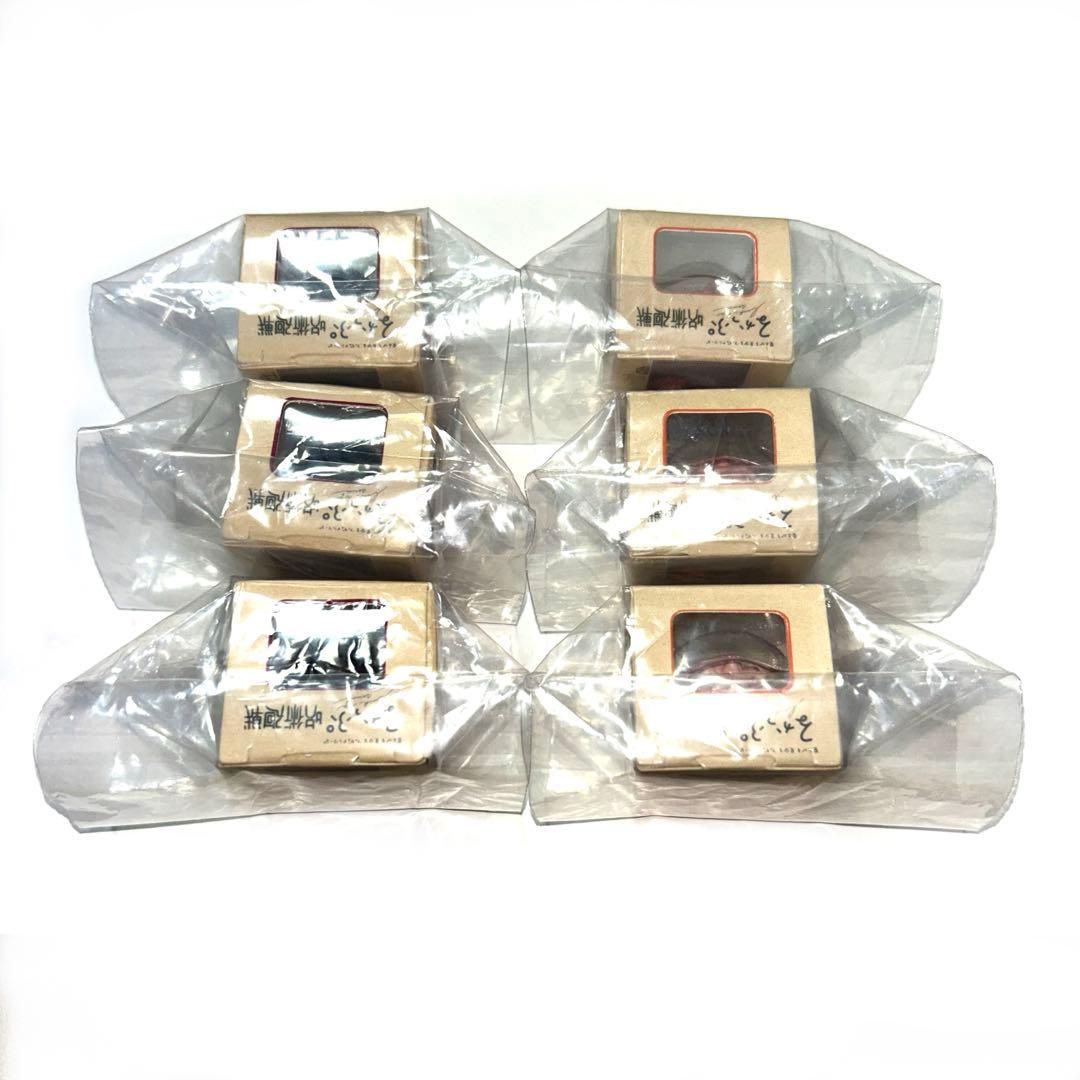 即購入◎　呪術廻戦　るかっぷ　ミニ　脹相　虎杖　x6